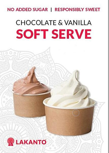 Lakanto Soft Serve Vanilla